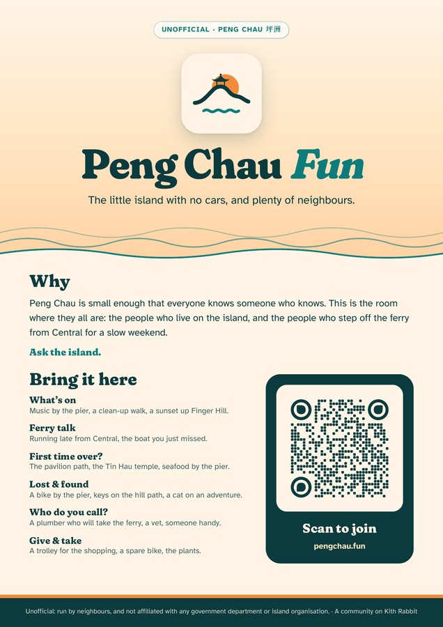 The Peng Chau Fun A4 poster: the Finger Hill mark, why, what to bring, and a QR code to join